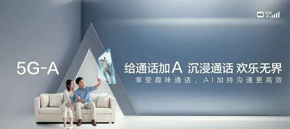 阿拉善右旗宽带新装 移动宽带